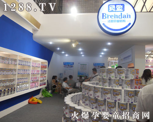 法國(guó)貝登營(yíng)養(yǎng)食品集團(tuán)參加2011上海CBME