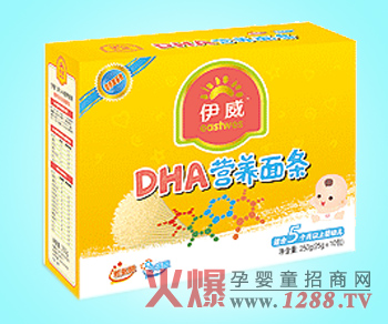 伊威DHA營養(yǎng)面特色介紹