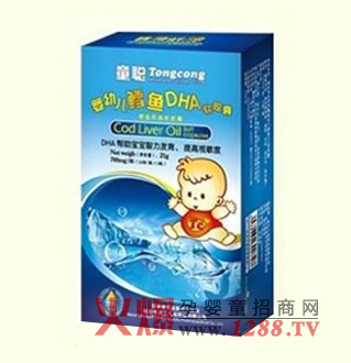 童聰魚肝油膠囊愿與您攜手共進(jìn)