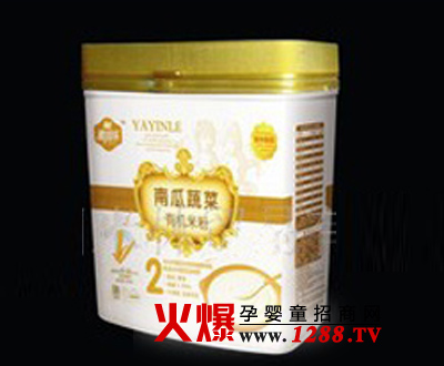 雅因樂(lè)南瓜蔬菜有機(jī)米粉