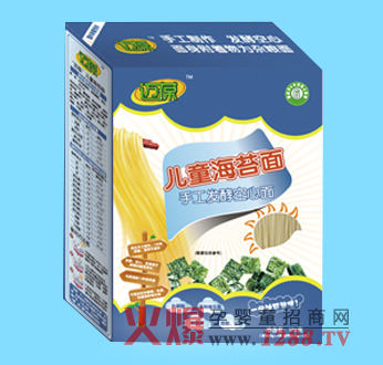 http://www.yiyangwood.com/Companys/pengdasheng/