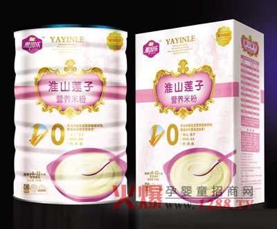 (l)ɽɏӠI(yng)B(yng)׷۠I(yng)B(yng)