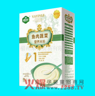 (l)~(y)߲ˠI(yng)B(yng)׷۠I(yng)B(yng)