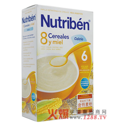 紐滋本貝康麥粉促進(jìn)寶寶腸胃健康