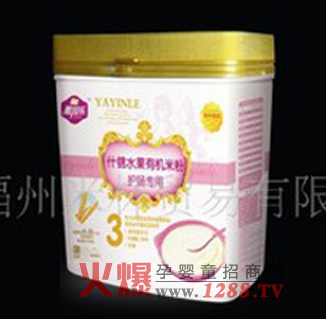 (l)o(h)cʲ\ˮЙC(j)׷mȺ