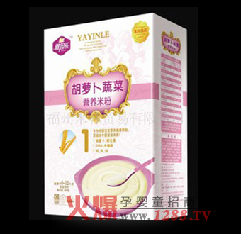 (l)}߲ˠI(yng)B(yng)׷۠I(yng)B(yng)