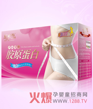 明肌雪膠原蛋白辣媽如何