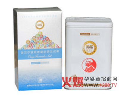 OMG兒童配方鹽怎么樣