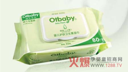 多樂寶貝嬰兒護(hù)膚衛(wèi)生柔濕巾