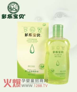 多樂寶貝晶純?nèi)崮坶蠙煊腿绾?/></a></div>
                        <p class="news-title"><a href="/Companys/szdongfangzhibao/NewsContent_11593.html" target="_blank">多樂寶貝晶純?nèi)崮坶蠙煊腿绾?/a></p>
                        <p class="news-desc">媽媽在為寶寶選擇護(hù)膚產(chǎn)品的時候要仔細(xì)了，這是因為嬰兒的肌膚比我們的更細(xì)嫩跟柔軟，所以選擇護(hù)膚產(chǎn)品的時候要選擇專業(yè)的、科學(xué)的。小編向您推薦多樂寶貝晶純?nèi)崮坶蠙煊汀Ｆ洚a(chǎn)品能更深刻的滋潤寶寶的肌膚，增強(qiáng)皮膚的彈性。</p>
                        <p class="news-bottom clearfix">
                            <span id="3nph5td5hjjr"    class="pull-left">企業(yè)動態(tài)</span><span id="3nph5td5hjjr"    class="pull-right">01-05</span>
                        </p>
                    </li>
				
					<li id="3nph5td5hjjr"    class="clearfix">
						<div   id="3nph5td5hjjr"   class=