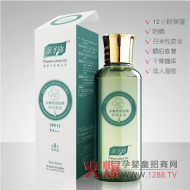 親子油品牌護膚油有效呵護孕產(chǎn)婦肌膚健康