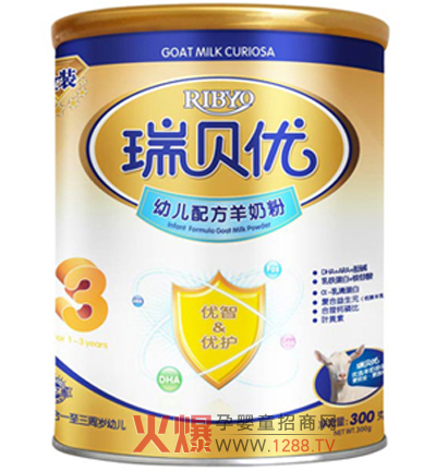 瑞貝優(yōu)金裝幼兒配方羊奶粉 促進(jìn)寶寶大腦智力發(fā)育