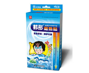 邦彤兒童退熱貼怎么樣