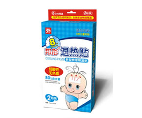 邦彤嬰兒退熱貼誠邀你的加入