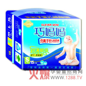 巧媽媽嬰兒紙尿褲面向全國(guó)火熱招商中
