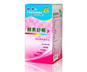 親親酵素舒暢粉好嗎
