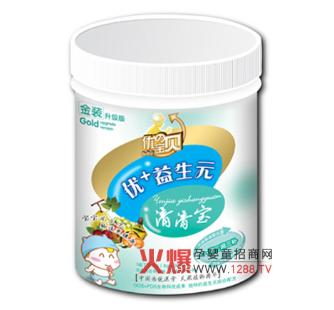 優(yōu)の寶貝優(yōu)+益生元清清寶讓寶寶遠(yuǎn)離上火