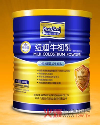 紐迪牛初乳免疫4動力，超強抵抗力