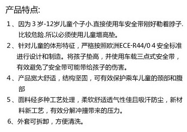 產(chǎn)品簡介