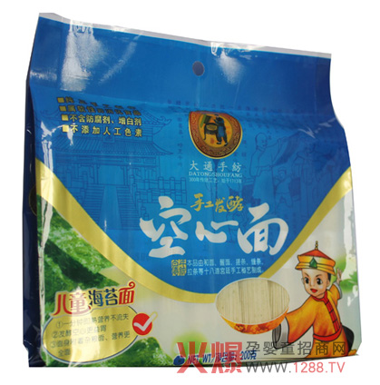 大通手紡兒童營(yíng)養(yǎng)面誠(chéng)招空白區(qū)域代理商