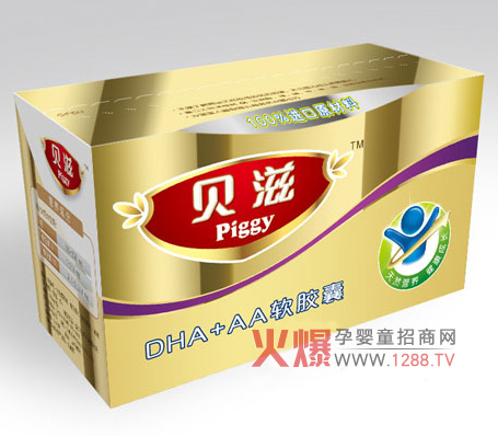 貝滋DHA+AA軟膠囊怎么樣