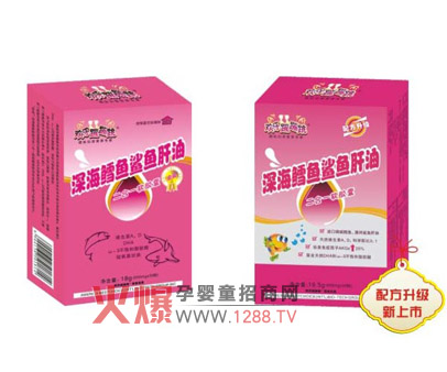 歡樂蹦蹦跳深海鱈魚鯊魚肝油怎么樣