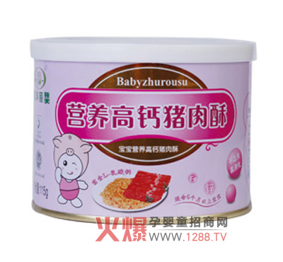 聯(lián)華麗嬰營(yíng)養(yǎng)高鈣豬肉酥好嗎