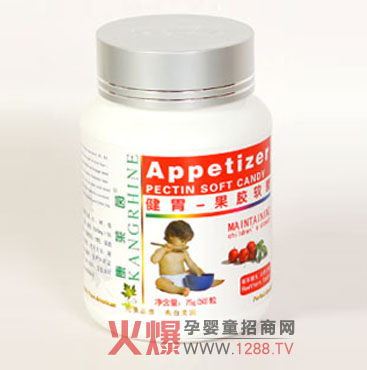康萊茵健胃果膠軟糖讓孩子的小胃好起