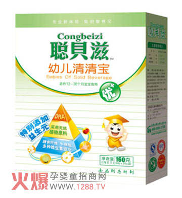 ؐ׃匚 (zhun)