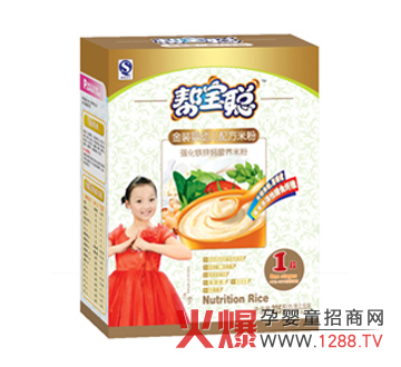幫寶聰強(qiáng)化鐵鋅鈣營(yíng)養(yǎng)米粉介紹