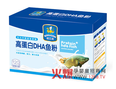 優(yōu)貝龍高蛋白DHA魚粉營養(yǎng)豐富受歡迎