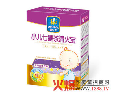 優(yōu)貝龍小兒七星茶清火寶 安全清火好選擇