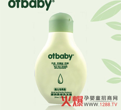 蘇州東方之寶化妝品公司誠招母嬰洗護(hù)品經(jīng)銷商