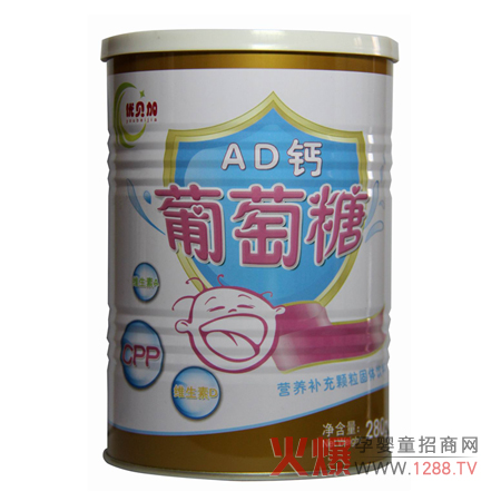 (yu)ؐAD}ô
