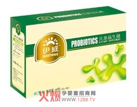 伊威兒童益生菌有助提升寶寶自身抵抗力