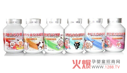 思兒瑞嬰兒營養(yǎng)軟糖 口味純正自然