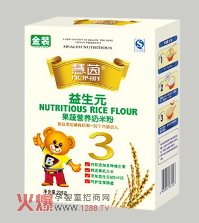 慧茵果蔬營養(yǎng)奶米粉產(chǎn)品介紹