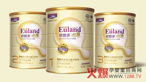 歐能多有機嬰幼兒配方奶粉誠招更多經(jīng)銷商