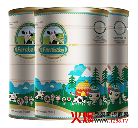 斐嬰寶嬰幼兒奶粉安全天然打造卓越品質(zhì)