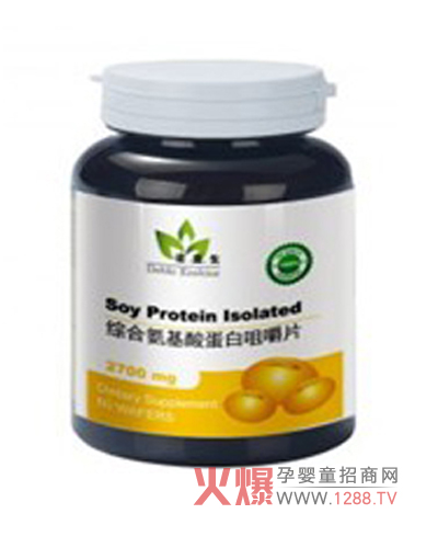 諾益生綜合氨基酸蛋白咀嚼片優(yōu)質(zhì)好營(yíng)養(yǎng)