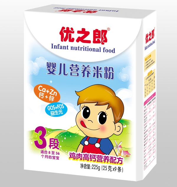 (yu)֮u}I(yng)B(yng)׷3225g