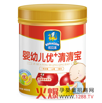 優(yōu)貝龍嬰幼兒優(yōu)+清清寶 四節(jié)皆宜