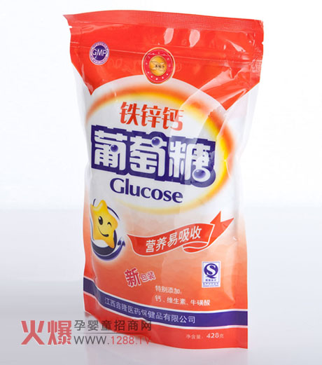 鑫隆鐵鋅鈣葡萄糖增強寶寶身體免疫力