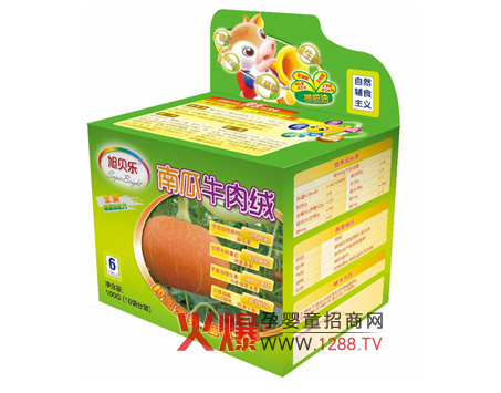 旭貝樂(lè)橄欖油南瓜牛肉絨