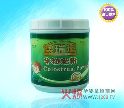 澳瑞滋嬰兒專用牛初乳粉增強寶寶體質(zhì)