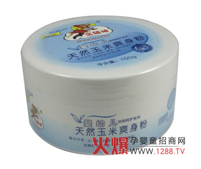 金箍棒天然玉米爽身粉怎么樣