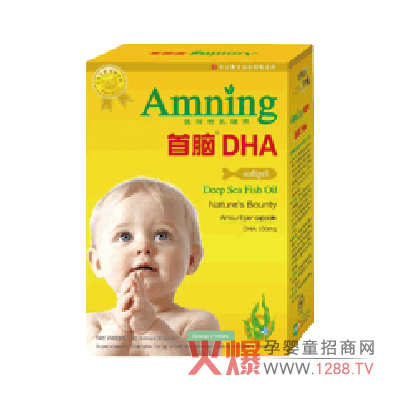 愛茵寶首腦DHA軟膠囊產(chǎn)品特點(diǎn)