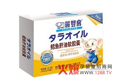 麗嬰房食品招商