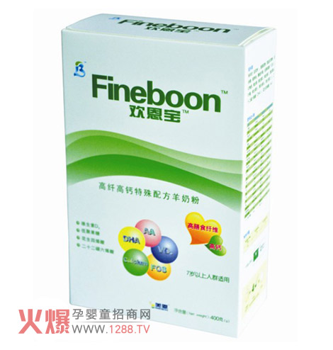 歡恩寶配方羊奶粉營養(yǎng)均衡全面