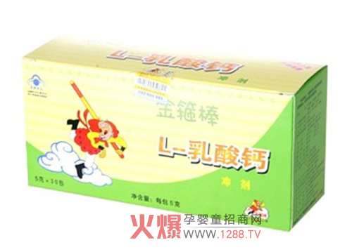 金箍棒L-乳酸鈣沖劑溫和呵護(hù)寶寶幼嫩腸胃
